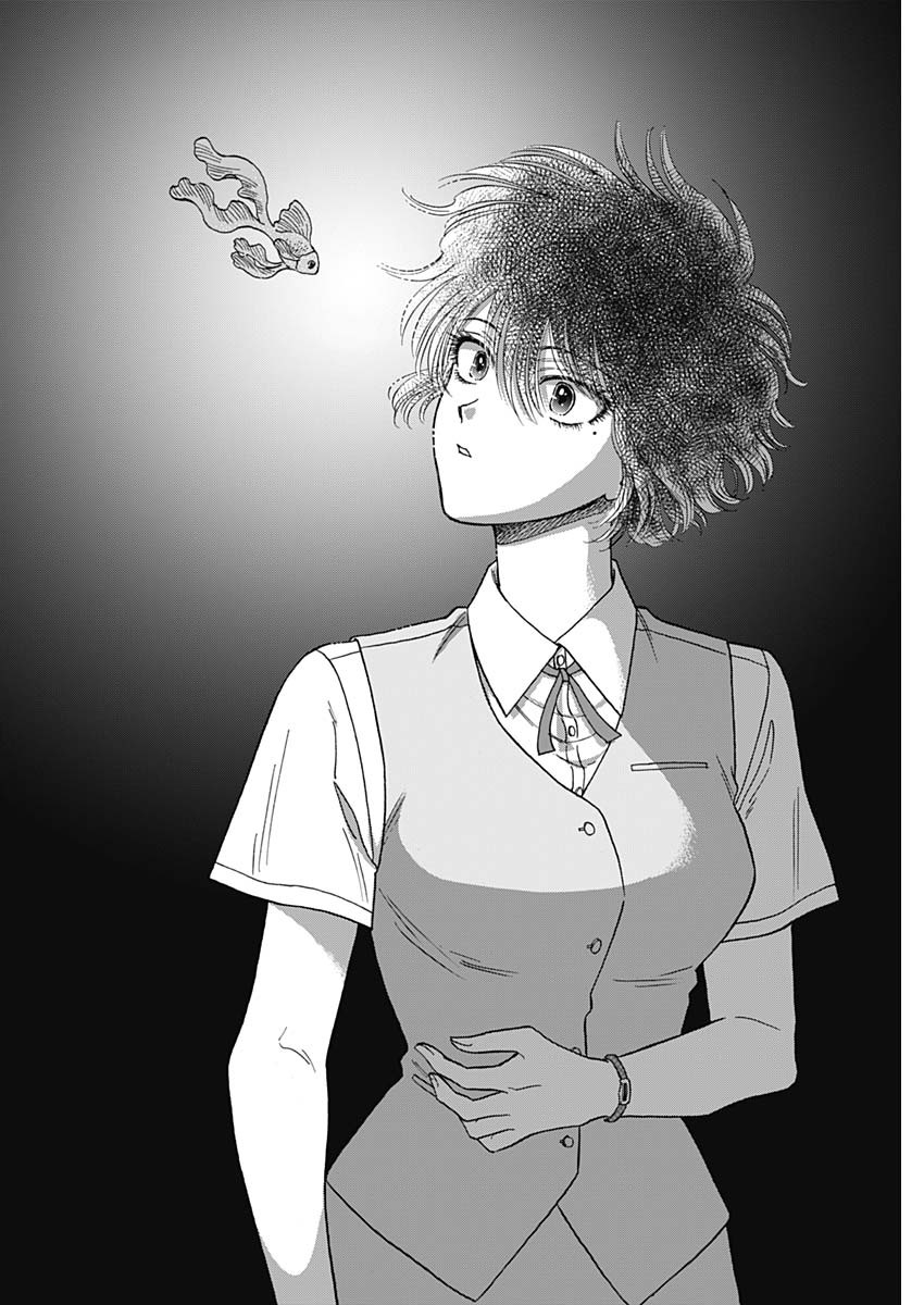 Kowloon Generic Romance Chap 99 - Next Chap 100