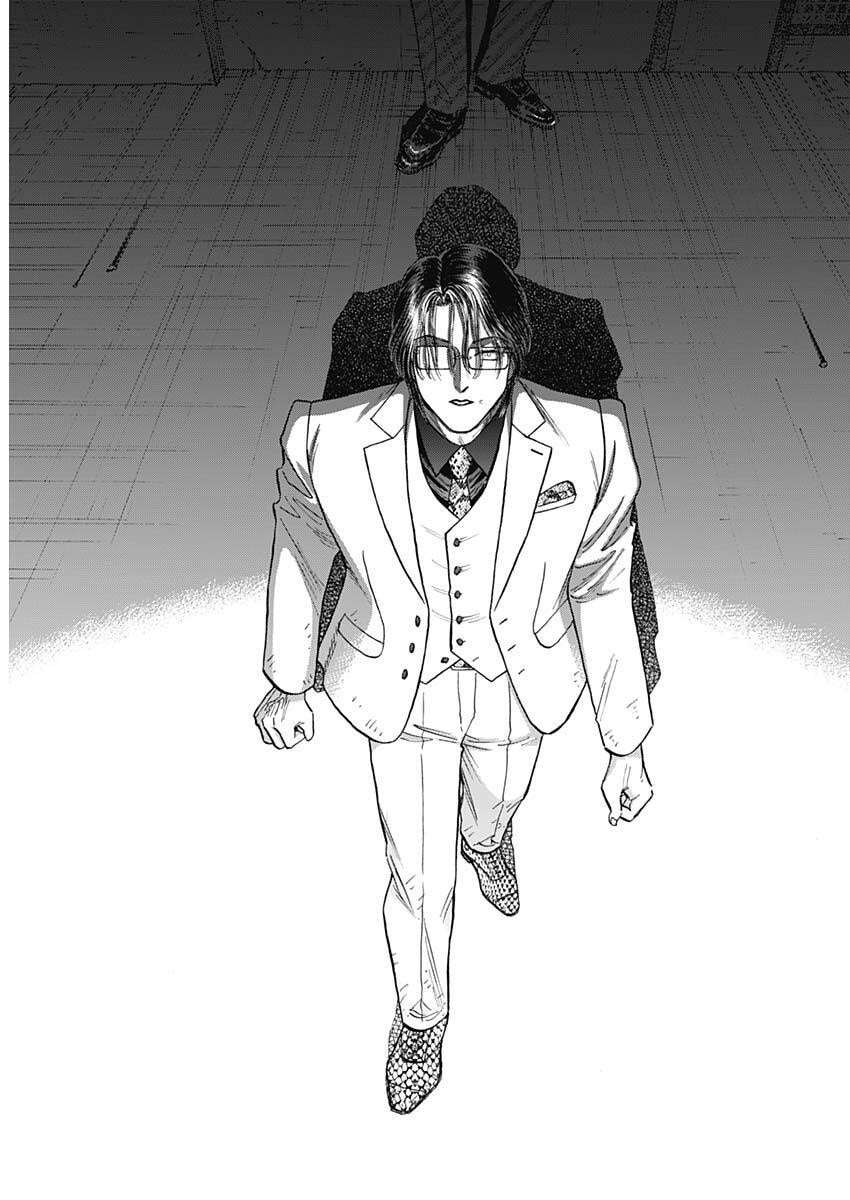 Kowloon Generic Romance Chap 101 - Next Chap 102