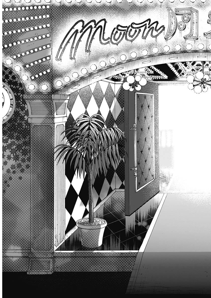 Kowloon Generic Romance Chap 101 - Next Chap 102