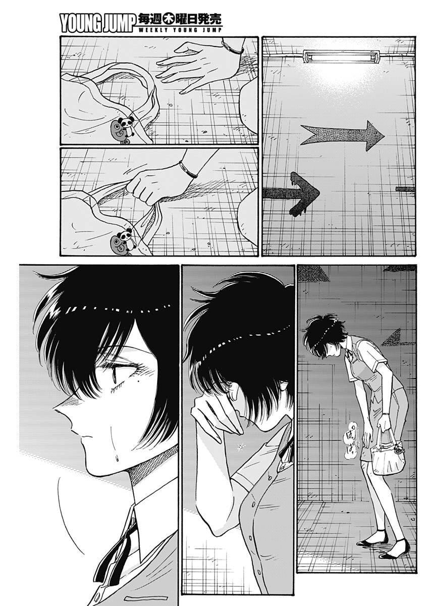 Kowloon Generic Romance Chap 102 - Next Chap 103