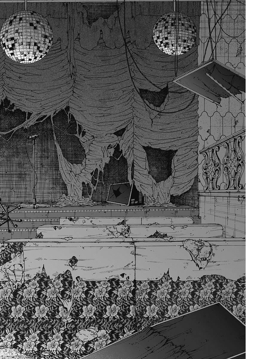 Kowloon Generic Romance Chap 103 - Next Chap 104