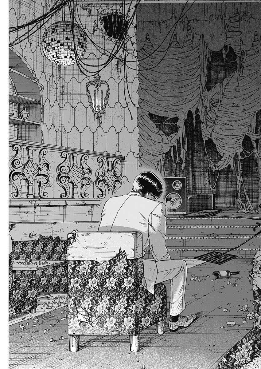 Kowloon Generic Romance Chap 103 - Next Chap 104