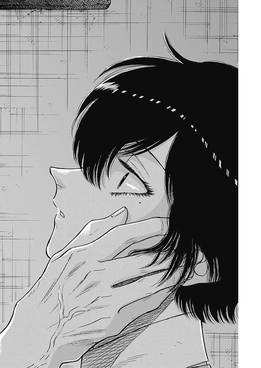 Kowloon Generic Romance Chap 105 - Next Chap 106