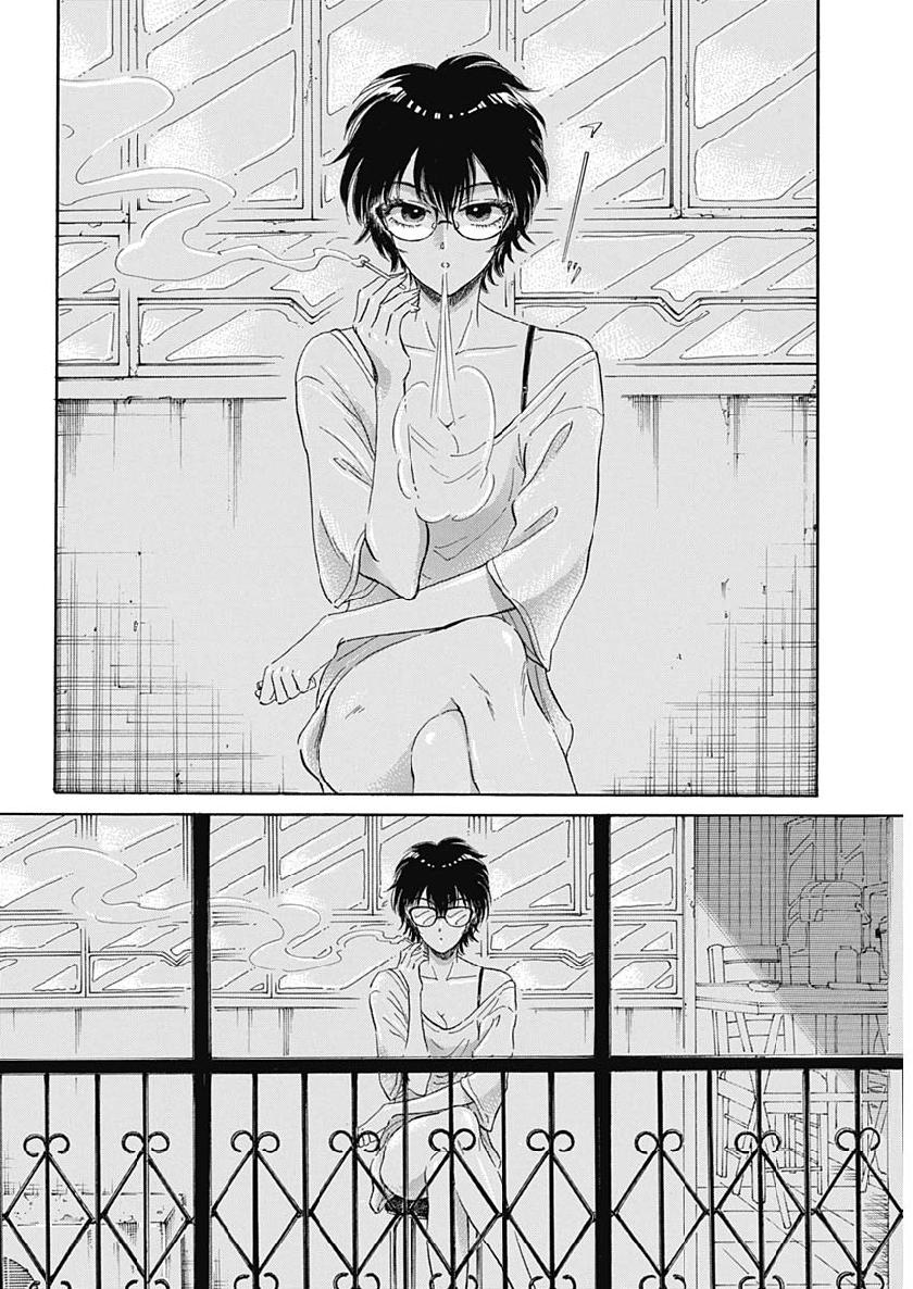 Kowloon Generic Romance Chap 1 - Next Chap 2