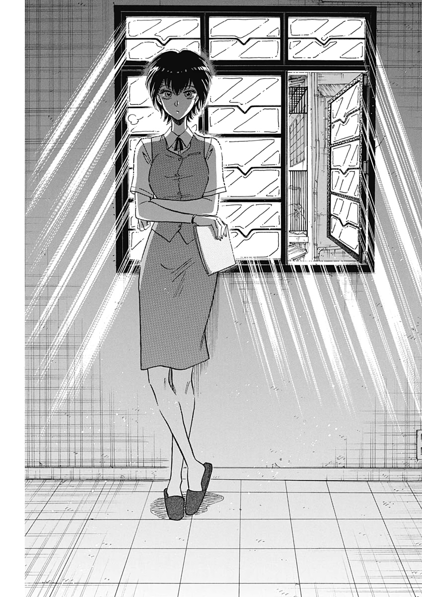 Kowloon Generic Romance Chap 20 - Next Chap 21