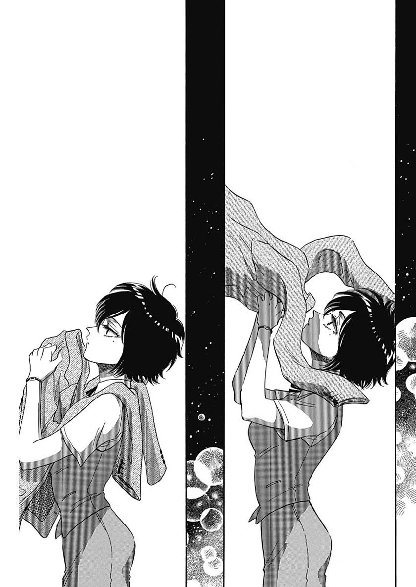 Kowloon Generic Romance Chap 2 - Next Chap 3