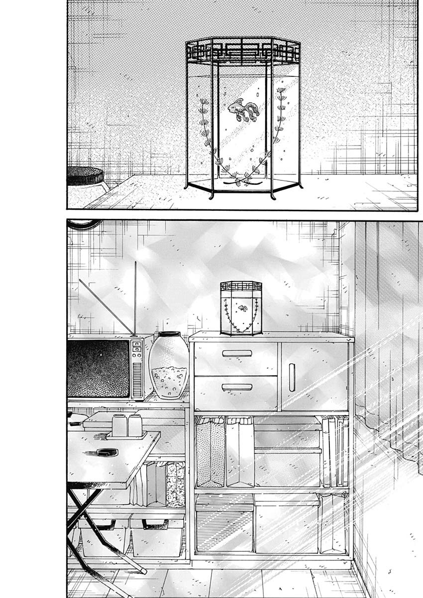 Kowloon Generic Romance Chap 33 - Next Chap 34