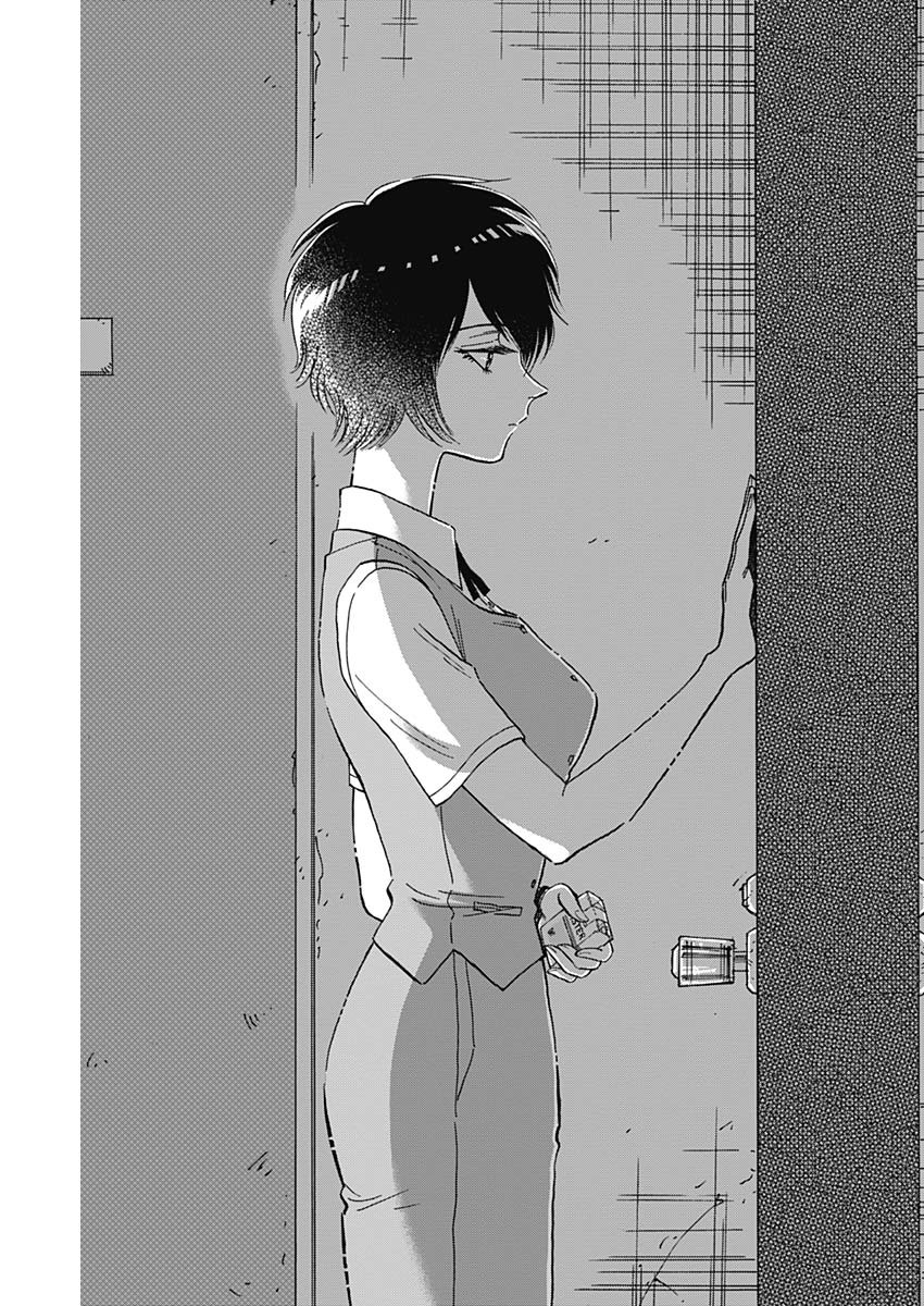 Kowloon Generic Romance Chap 30 - Next Chap 31