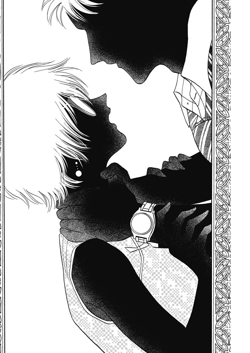 Kowloon Generic Romance Chap 37 - Next Chap 38