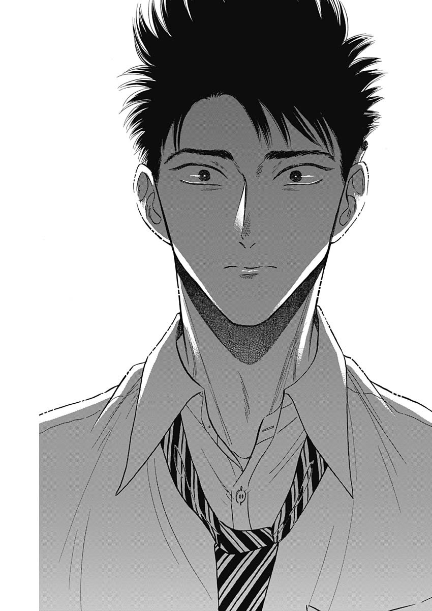 Kowloon Generic Romance Chap 35 - Next Chap 36