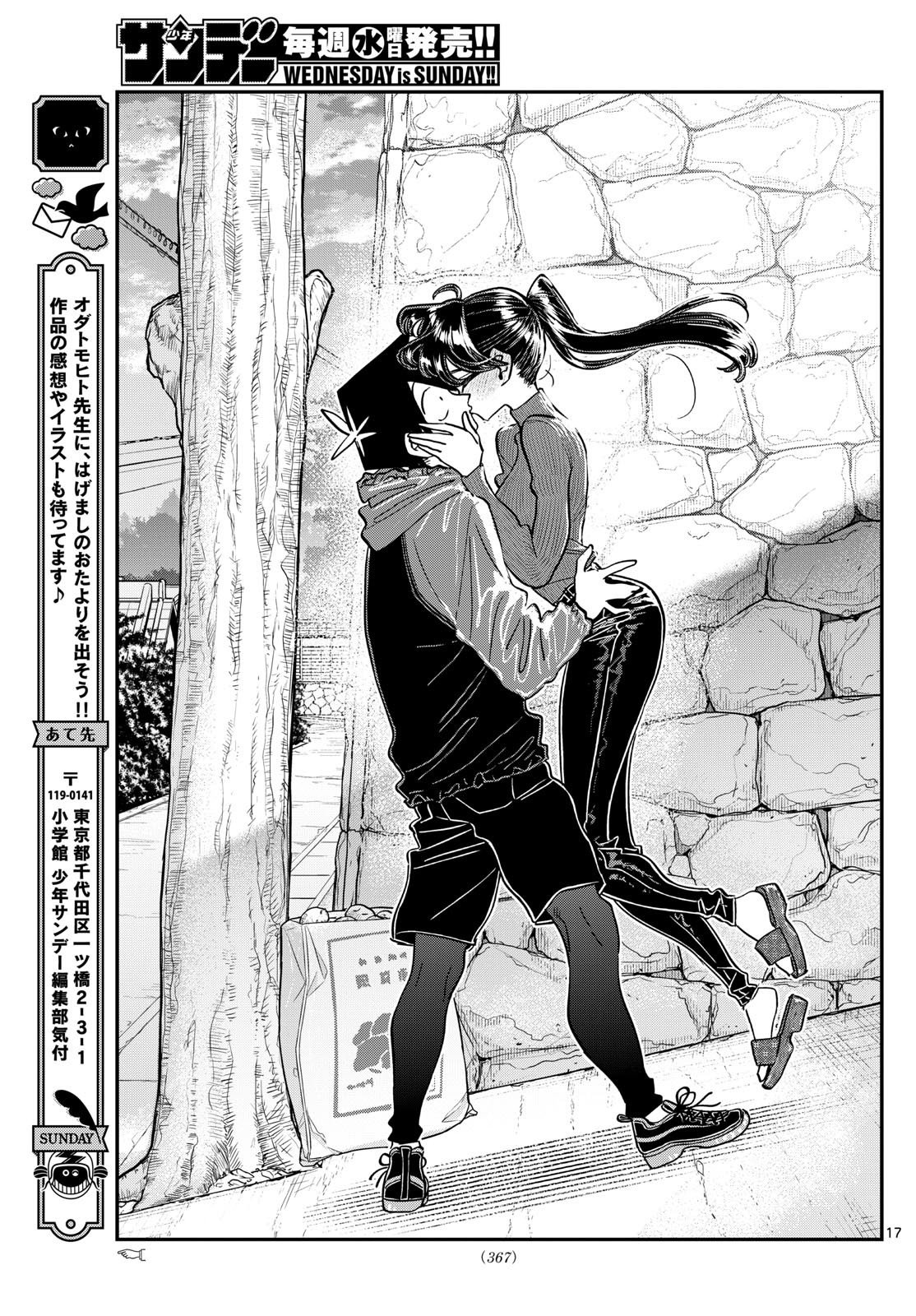 Komi-san wa Komyushou Desu Chap 478 - Next Chap 479