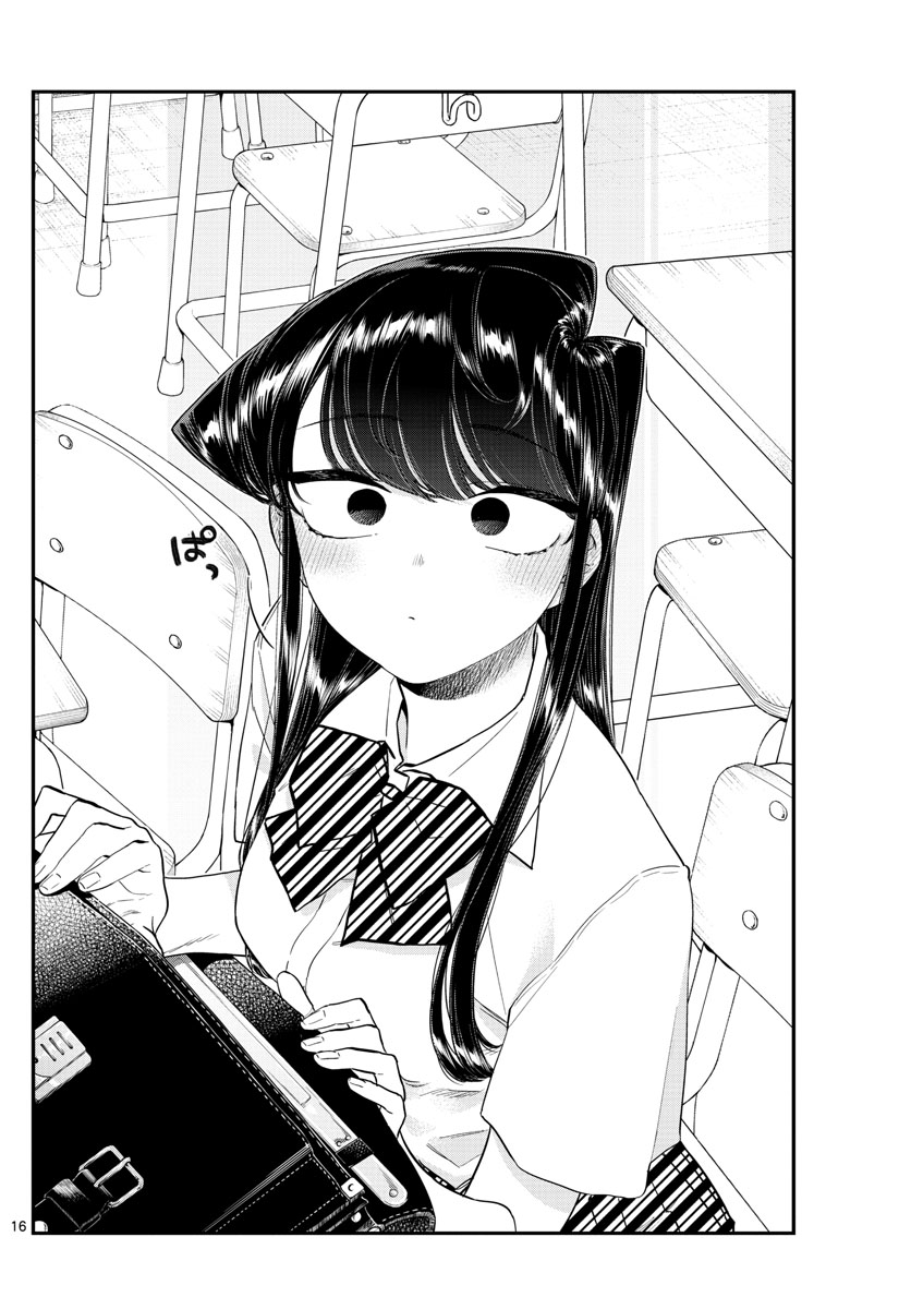 Komi-san wa Komyushou Desu Chap 213 - Next Chap 214
