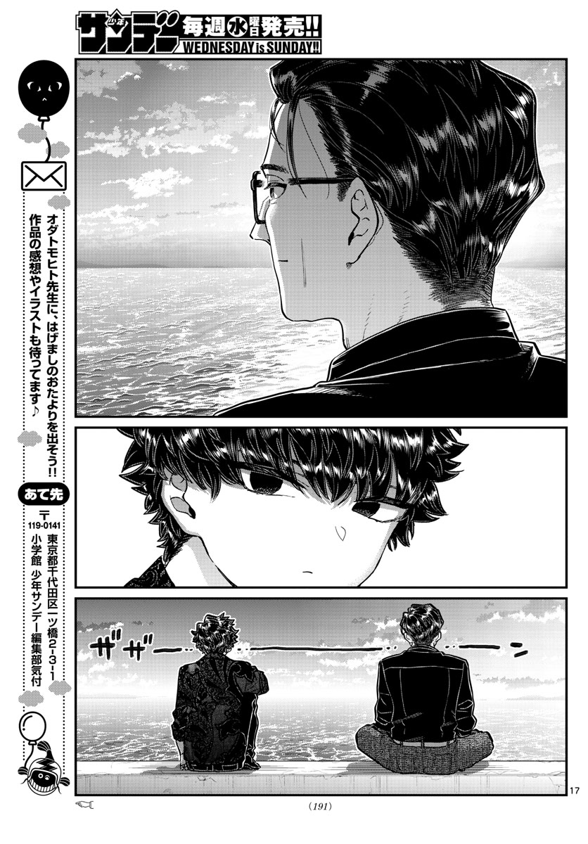 Komi-san wa Komyushou Desu Chap 215 - Next Chap 216