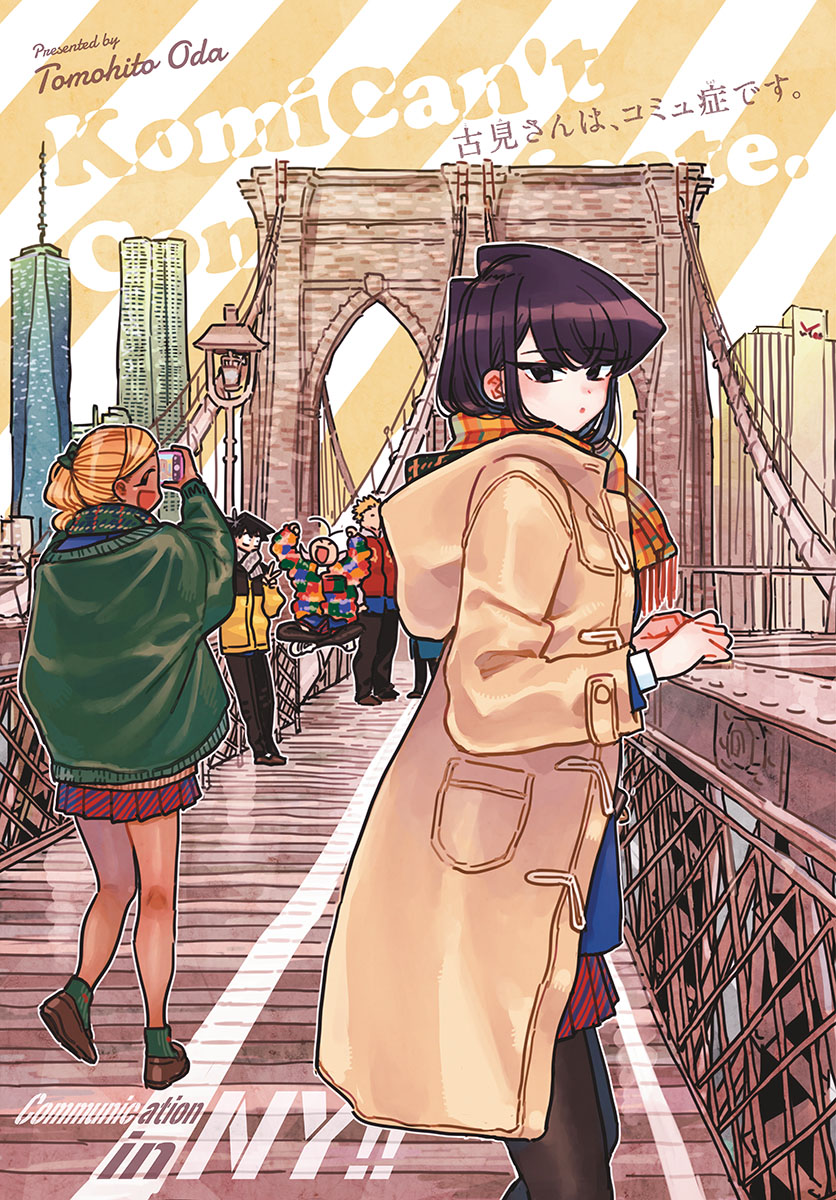 Komi-san wa Komyushou Desu Chap 278 - Next Chap 279