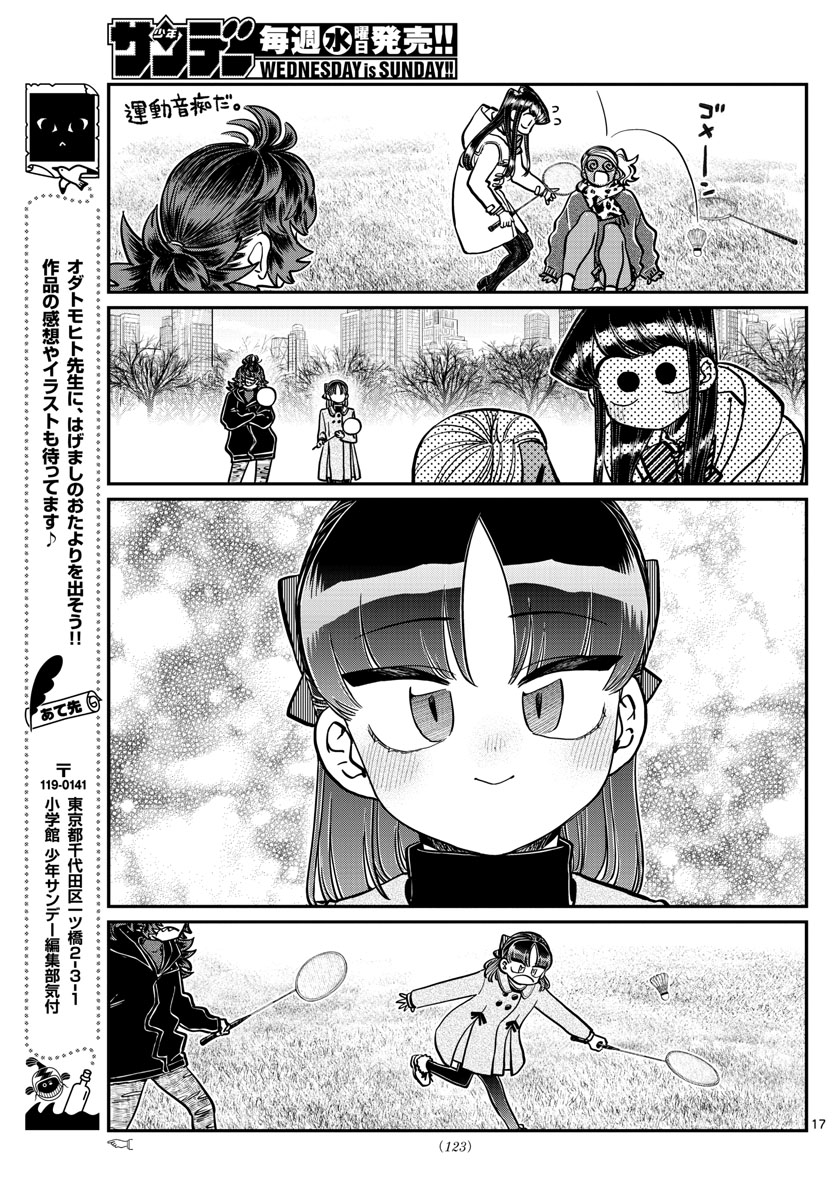 Komi-san wa Komyushou Desu Chap 284 - Next Chap 285