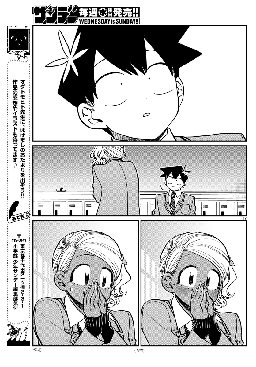 Komi-san wa Komyushou Desu Chap 300 - Next Chap 301