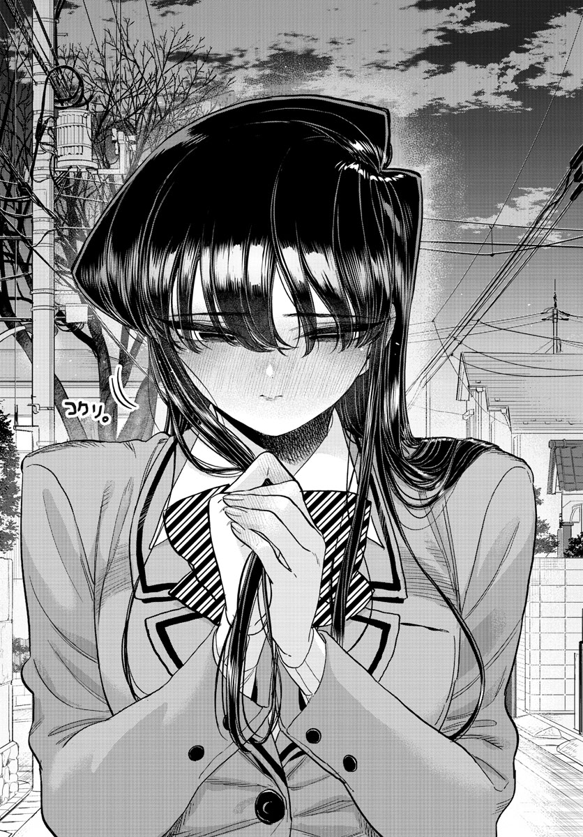Komi-san wa Komyushou Desu Chap 302 - Next Chap 303
