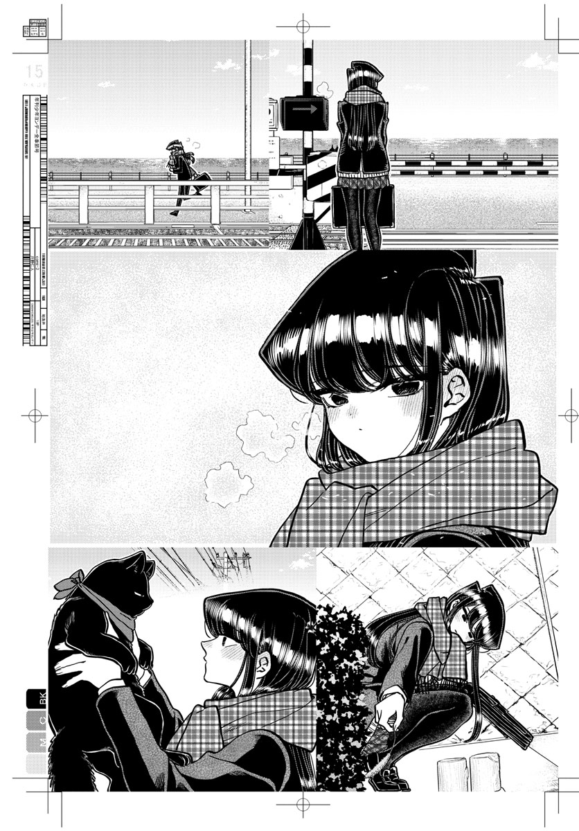 Komi-san wa Komyushou Desu Chap 322 - Next Chap 323