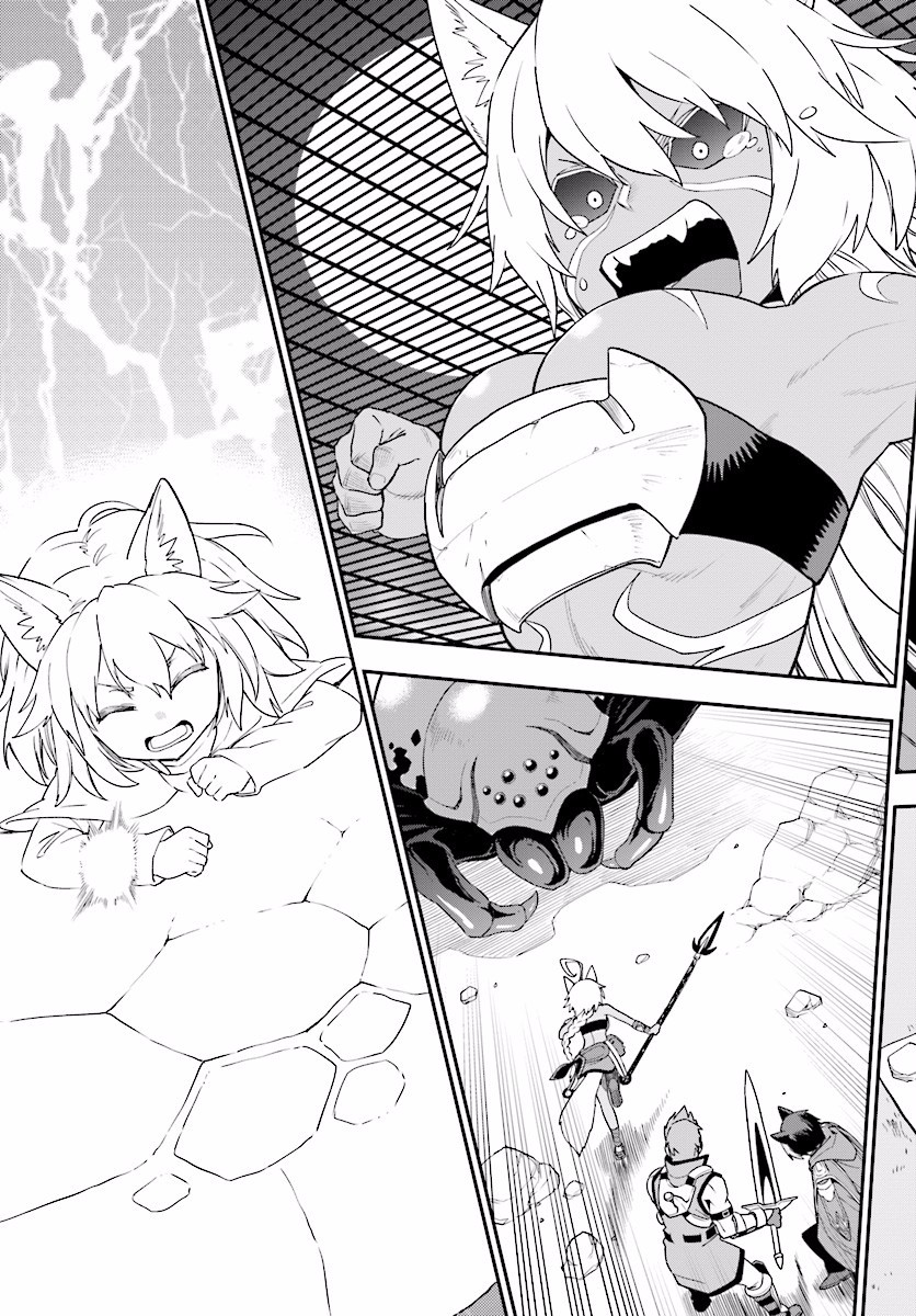 Konjiki no Moji Tsukai - Yuusha Yonin ni Makikomareta Unique Cheat Chap 30 - Next Chap 31