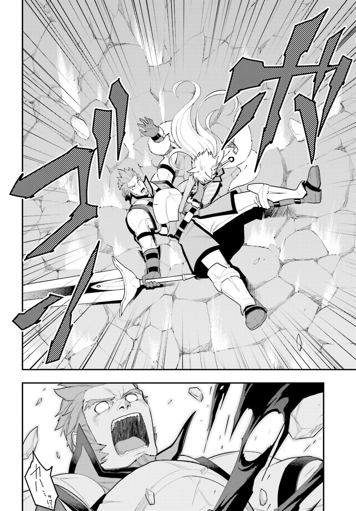 Konjiki no Moji Tsukai - Yuusha Yonin ni Makikomareta Unique Cheat Chap 14 - Next Chap 15