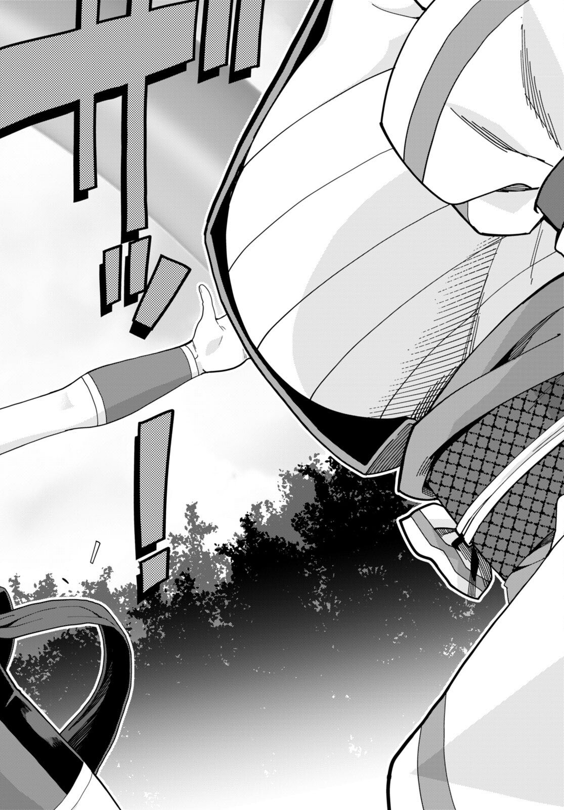 Konjiki no Moji Tsukai - Yuusha Yonin ni Makikomareta Unique Cheat Chap 107 - Next Chap 108