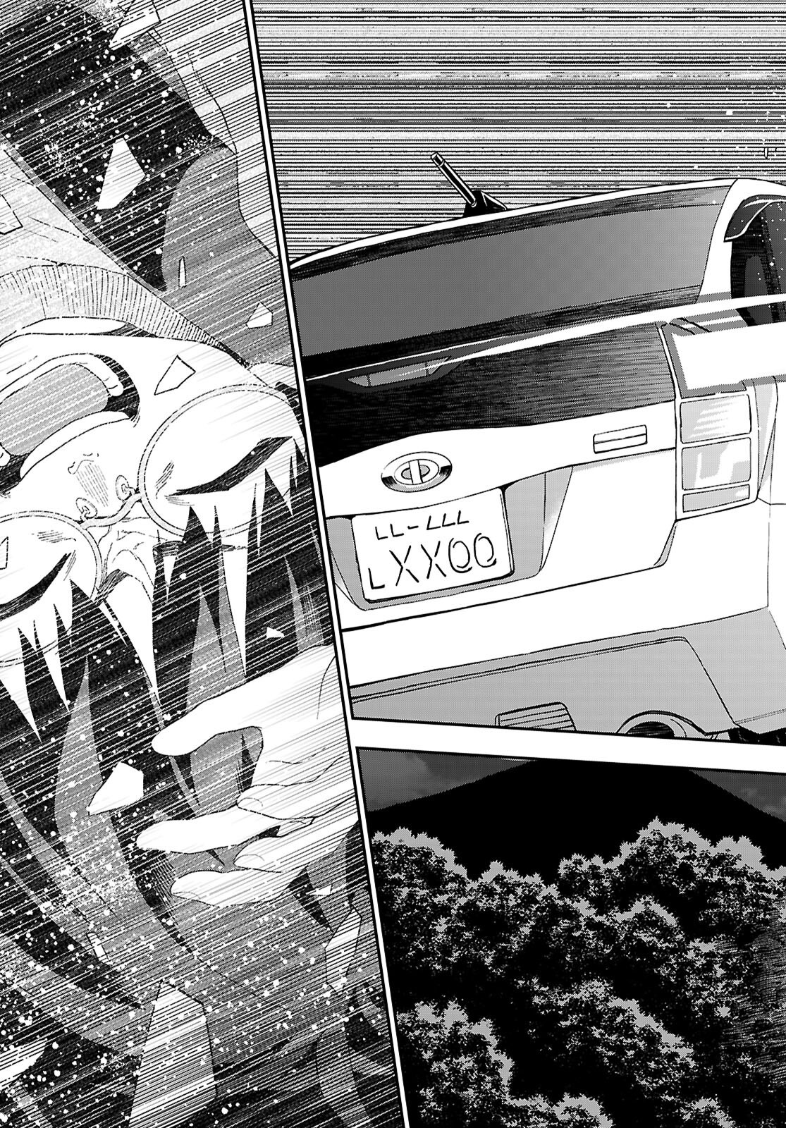 Konjiki no Moji Tsukai - Yuusha Yonin ni Makikomareta Unique Cheat Chap 113 - Next Chap 114