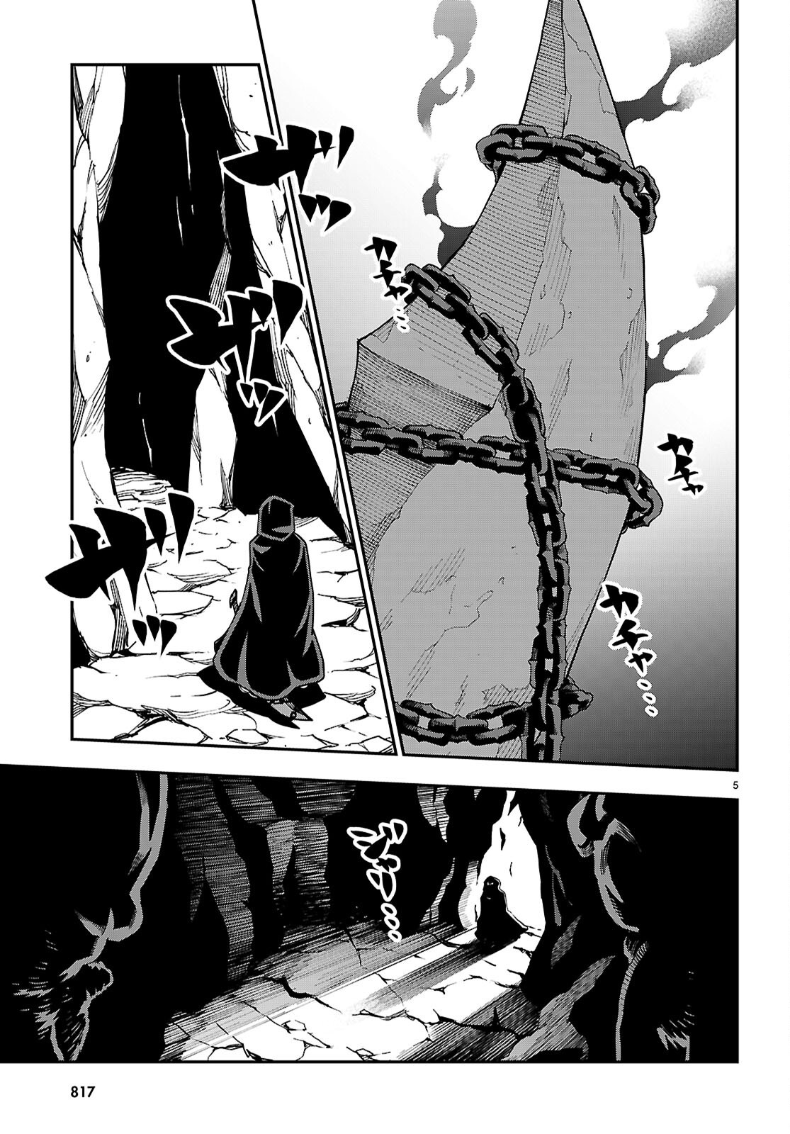 Konjiki no Moji Tsukai - Yuusha Yonin ni Makikomareta Unique Cheat Chap 117 - Next Chap 118