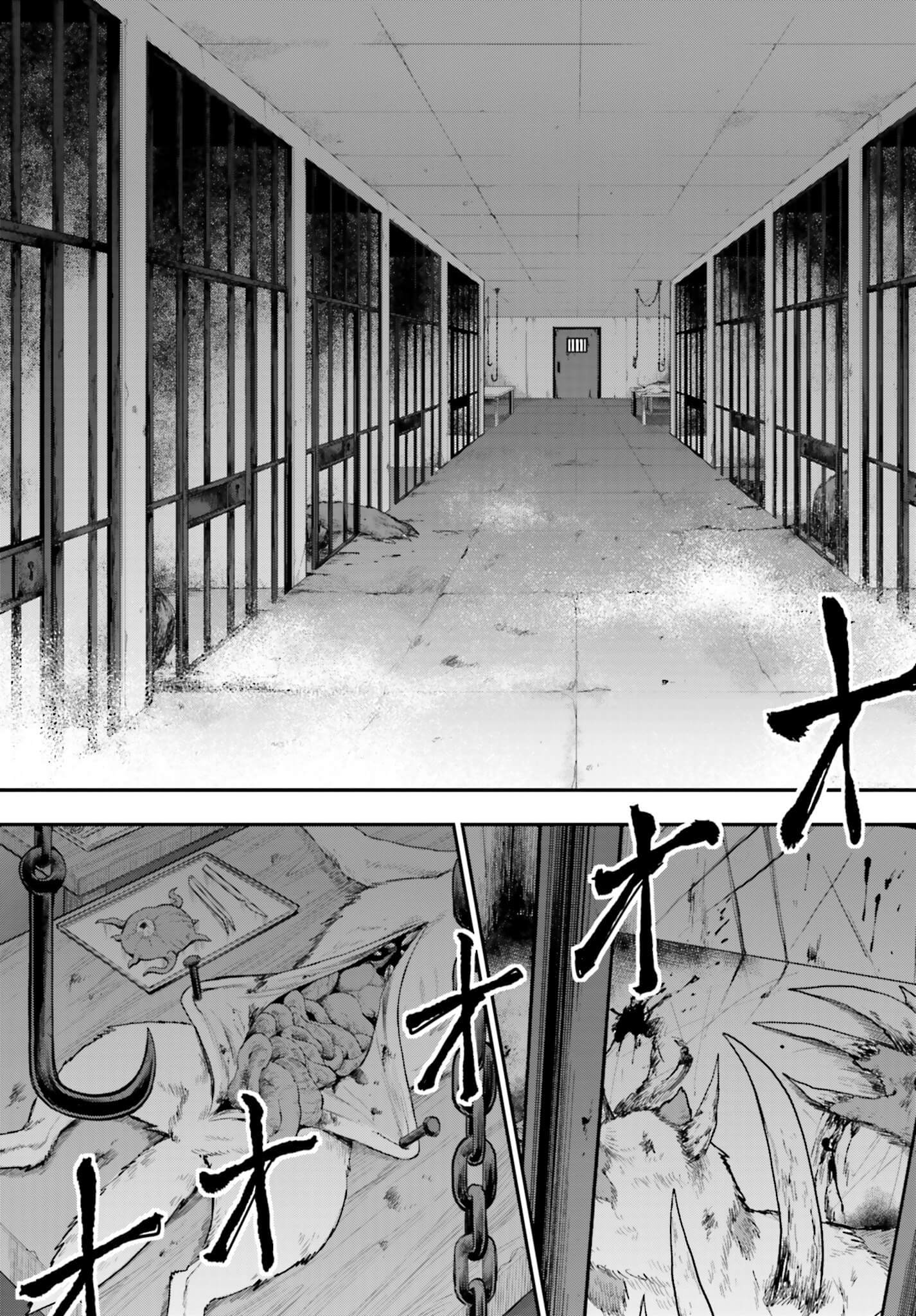 Konjiki no Moji Tsukai - Yuusha Yonin ni Makikomareta Unique Cheat Chap 12 - Next Chap 13