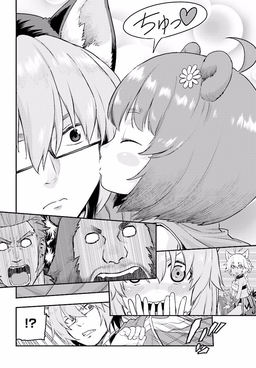 Konjiki no Moji Tsukai - Yuusha Yonin ni Makikomareta Unique Cheat Chap 24 - Next Chap 25