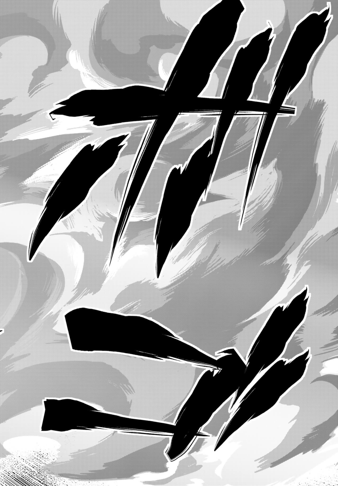 Konjiki no Moji Tsukai - Yuusha Yonin ni Makikomareta Unique Cheat Chap 2 - Next Chap 3