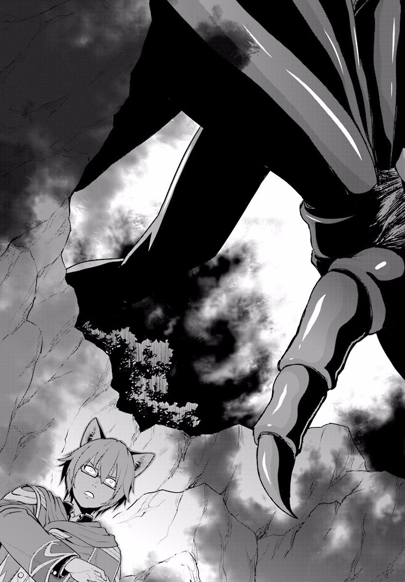 Konjiki no Moji Tsukai - Yuusha Yonin ni Makikomareta Unique Cheat Chap 22 - Next Chap 23