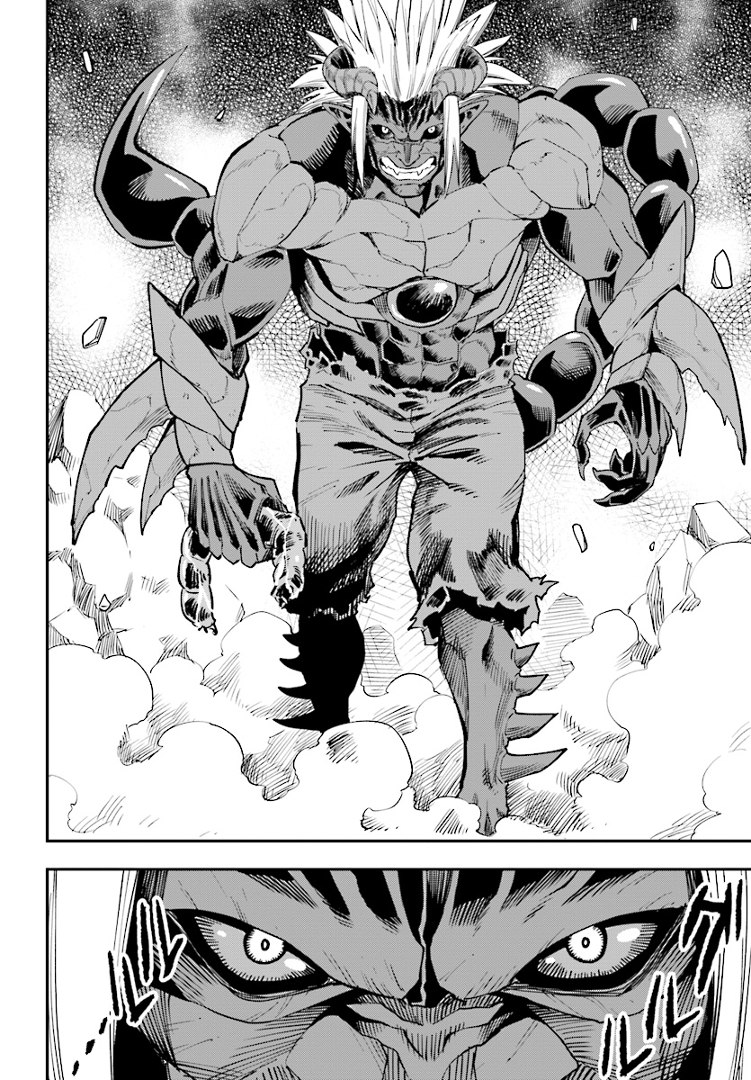 Konjiki no Moji Tsukai - Yuusha Yonin ni Makikomareta Unique Cheat Chap 44 - Next Chap 45