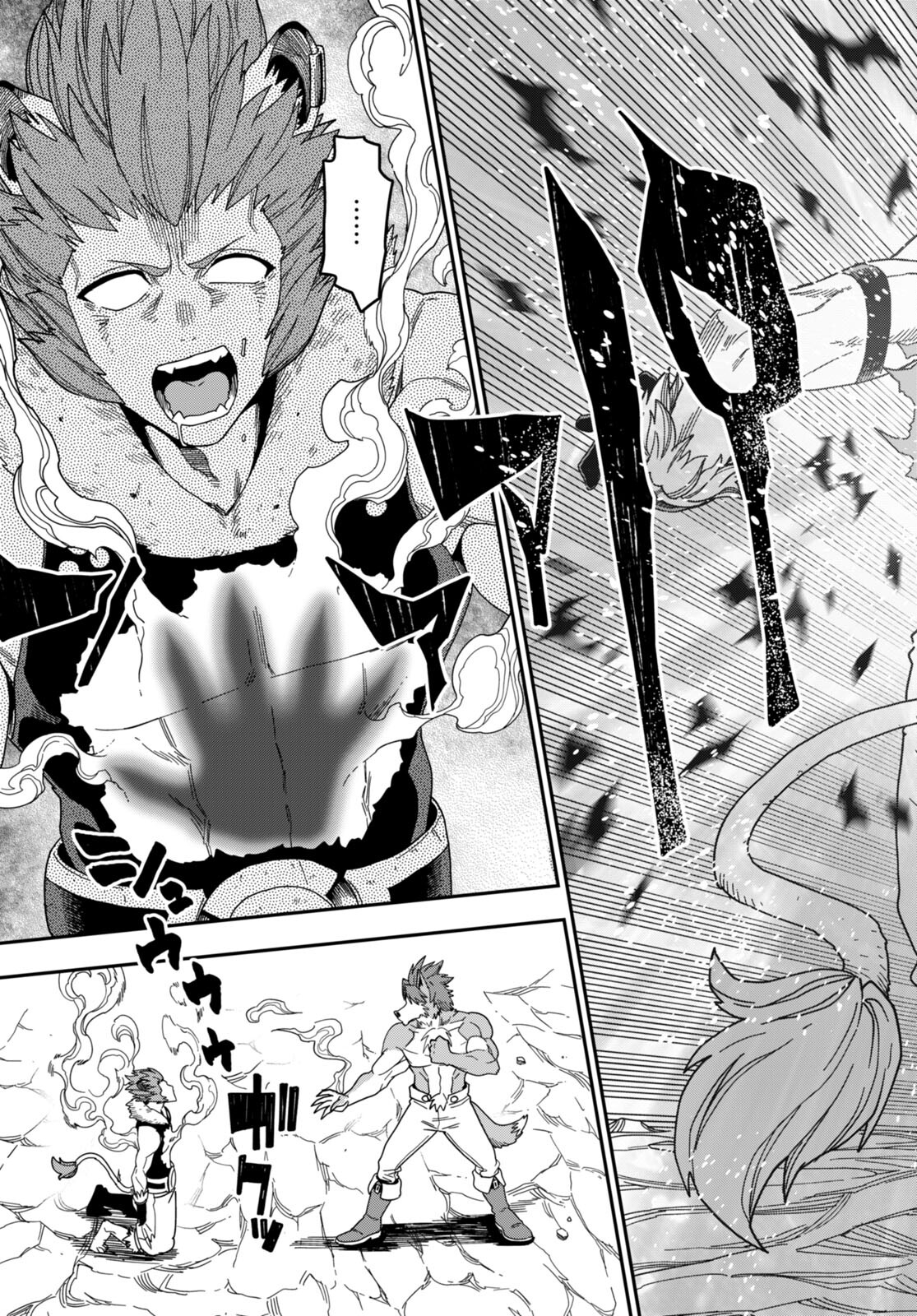 Konjiki no Moji Tsukai - Yuusha Yonin ni Makikomareta Unique Cheat Chap 88 - Next Chap 89