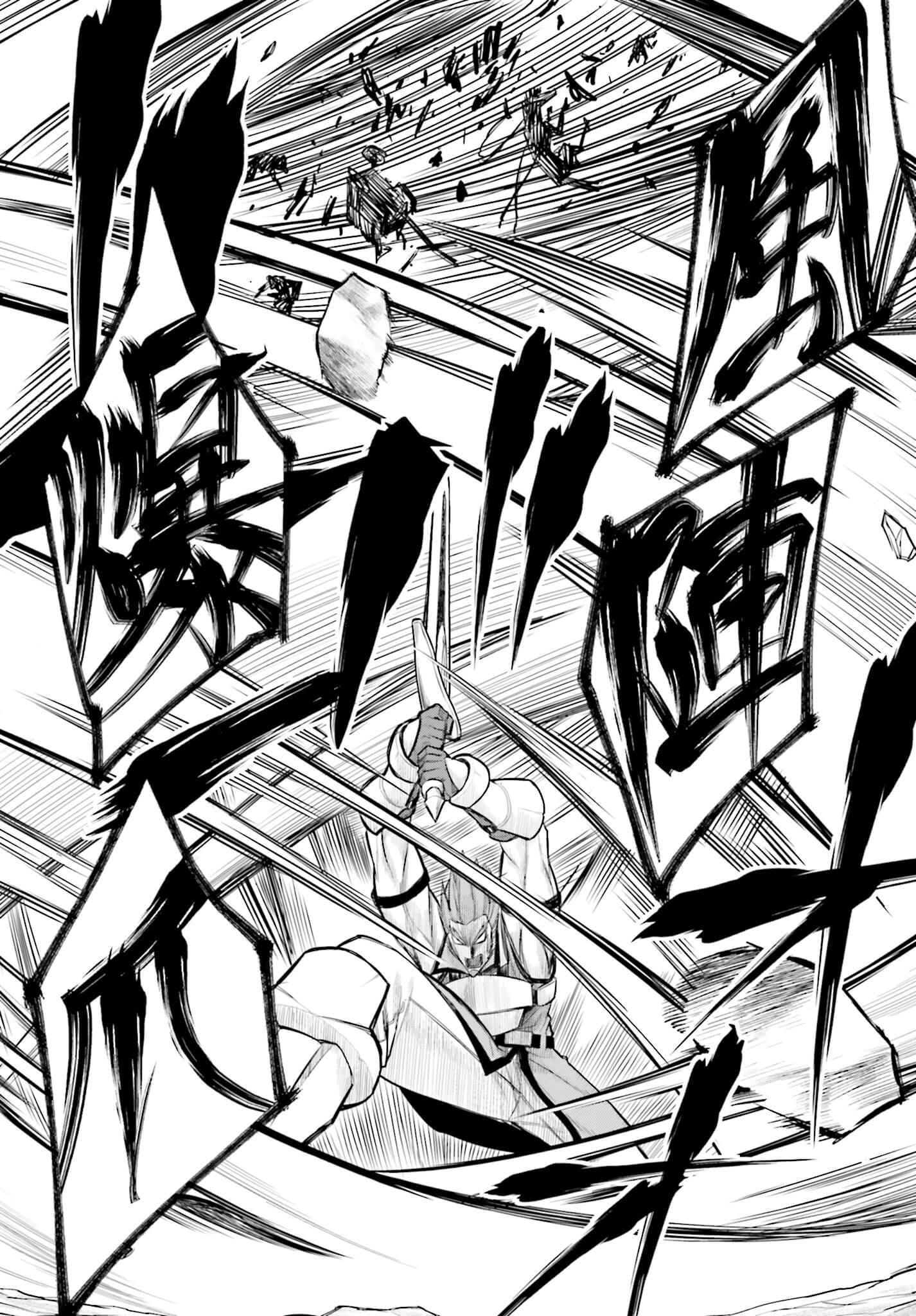 Konjiki no Moji Tsukai - Yuusha Yonin ni Makikomareta Unique Cheat Chap 8 - Next Chap 9