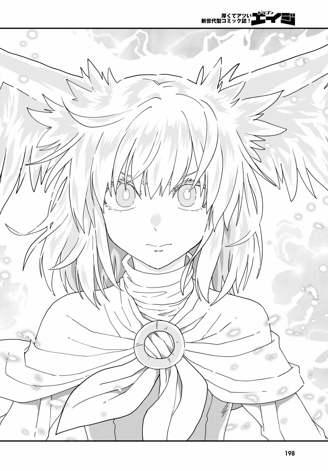 Konjiki no Moji Tsukai - Yuusha Yonin ni Makikomareta Unique Cheat Chap 82.2 - Next Chap 83.2