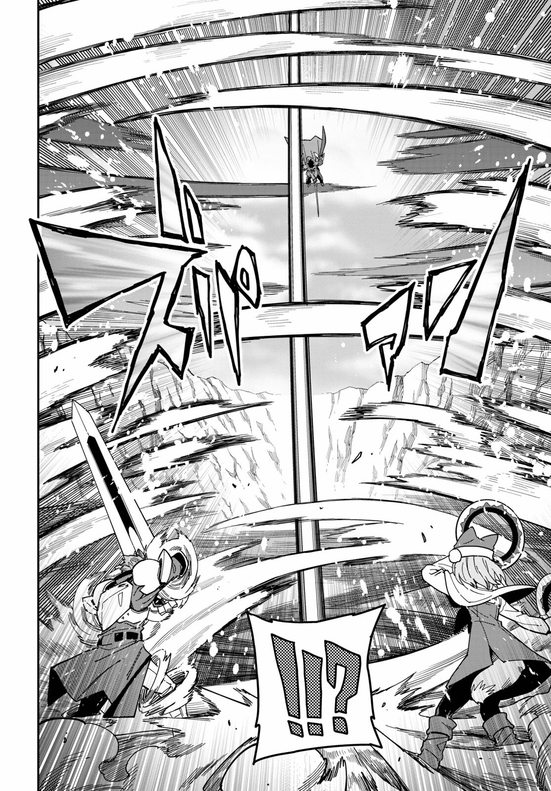 Konjiki no Moji Tsukai - Yuusha Yonin ni Makikomareta Unique Cheat Chap 82 - Next Chap 83