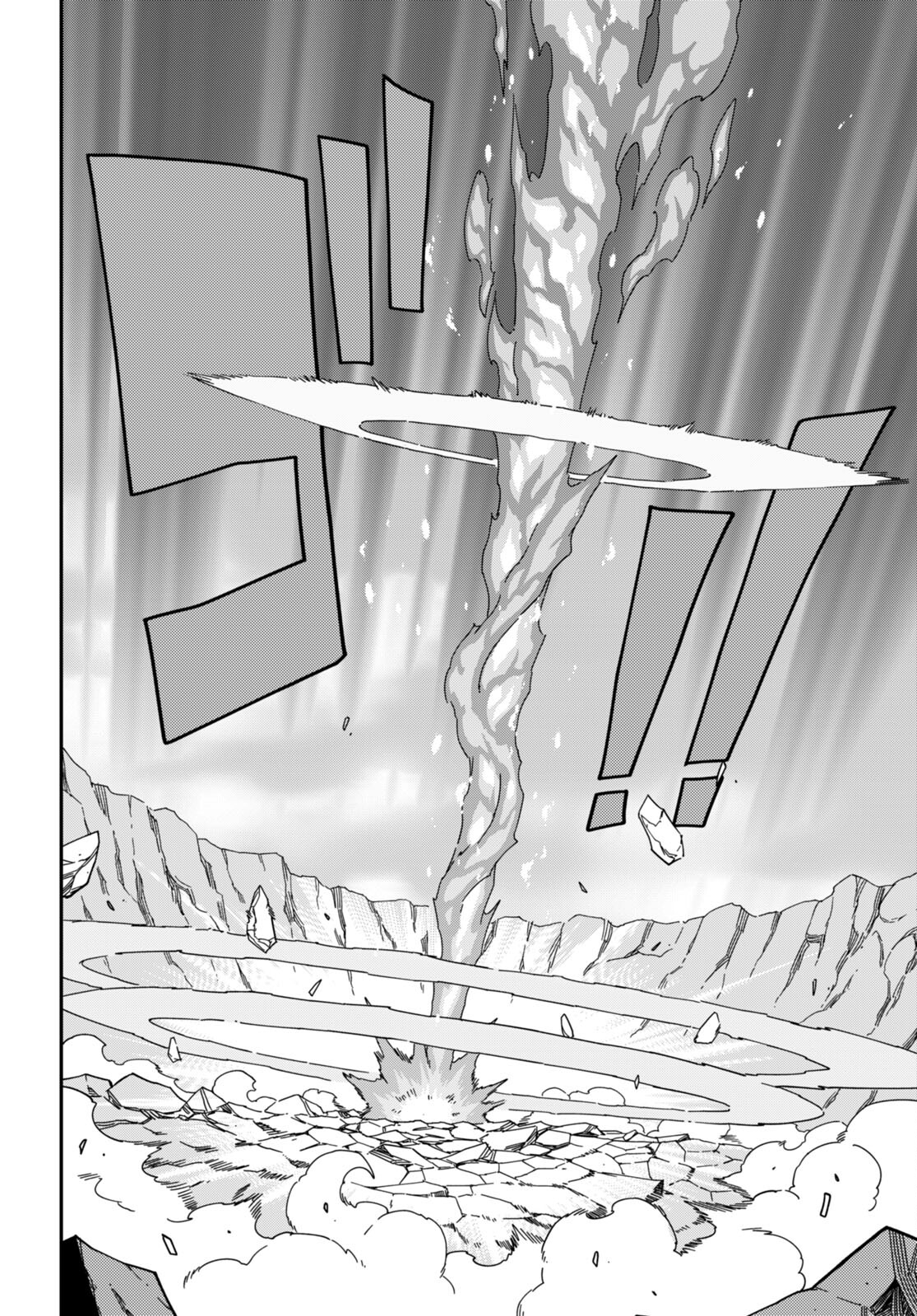 Konjiki no Moji Tsukai - Yuusha Yonin ni Makikomareta Unique Cheat Chap 94 - Next Chap 95