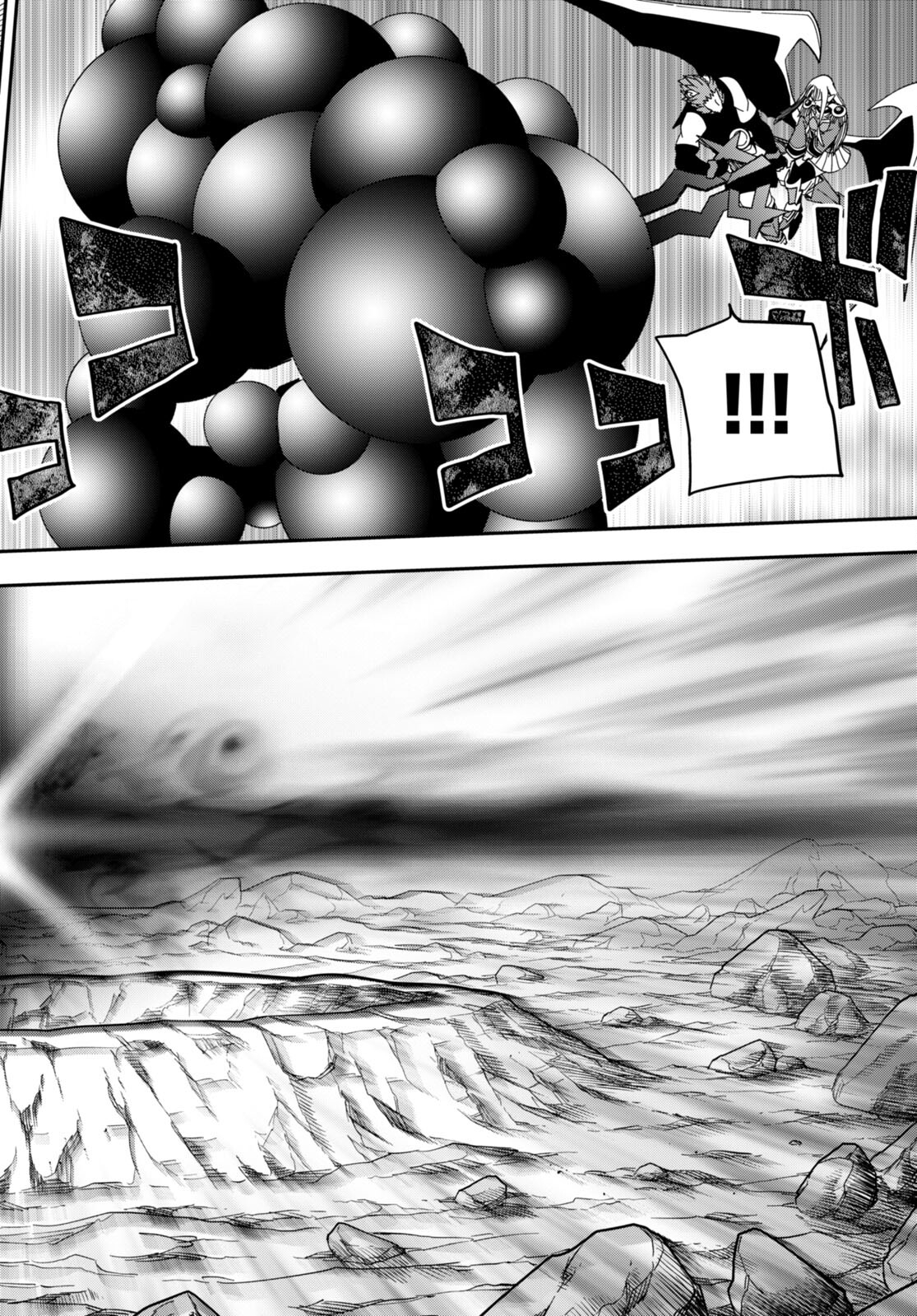 Konjiki no Moji Tsukai - Yuusha Yonin ni Makikomareta Unique Cheat Chap 90 - Next Chap 91