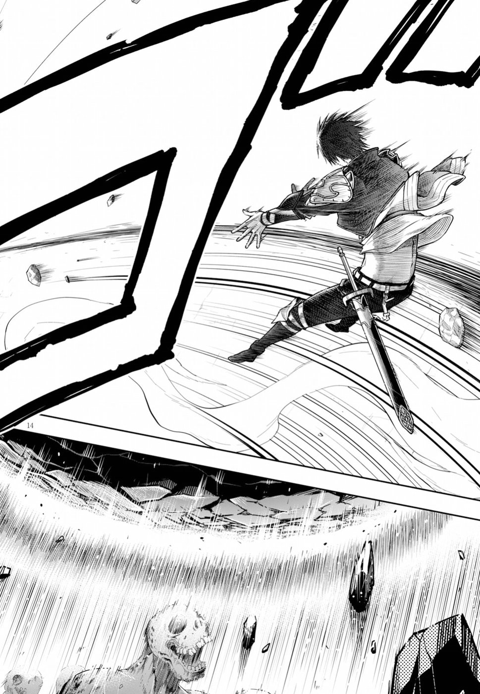 Kono Yuusha ga Ore TUEEE Kuse ni Shinchou Sugiru Chap 8 - Next Chap 9