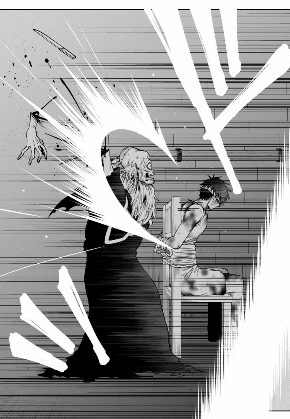 Kono Yuusha ga Ore TUEEE Kuse ni Shinchou Sugiru Chap 9 - Next Chap 10