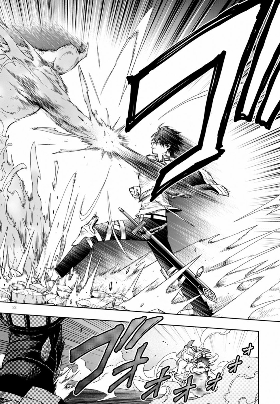 Kono Yuusha ga Ore TUEEE Kuse ni Shinchou Sugiru Chap 10 - Next Chap 11