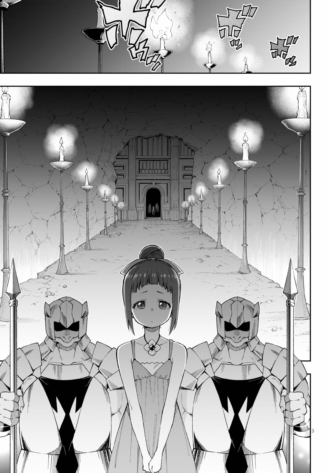 Kono Yuusha ga Ore TUEEE Kuse ni Shinchou Sugiru Chap 16 - Next Chap 17