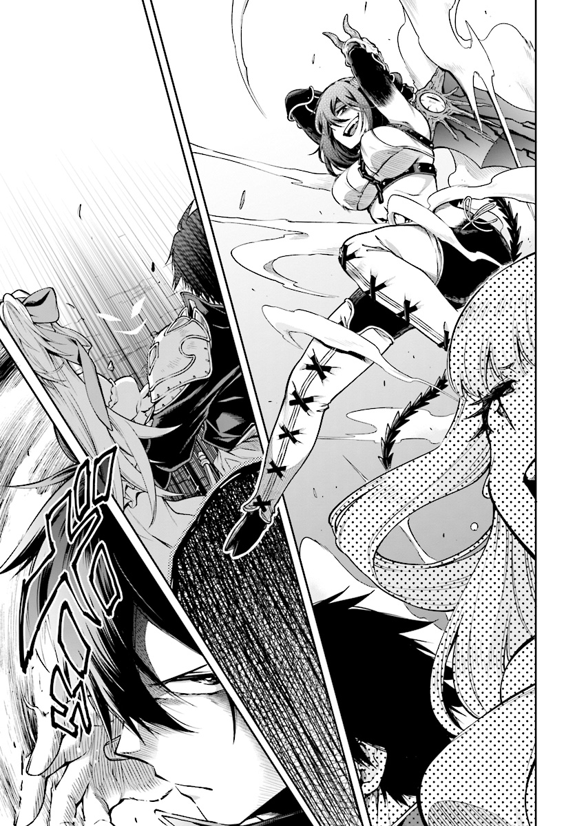Kono Yuusha ga Ore TUEEE Kuse ni Shinchou Sugiru Chap 2 - Next Chap 3