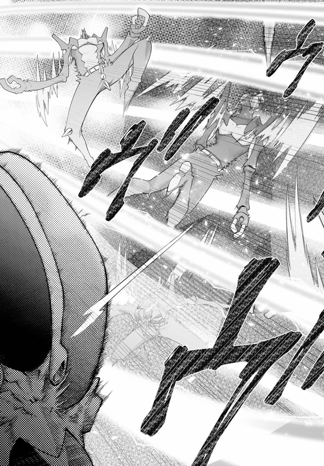 Kono Yuusha ga Ore TUEEE Kuse ni Shinchou Sugiru Chap 24 - Next Chap 25