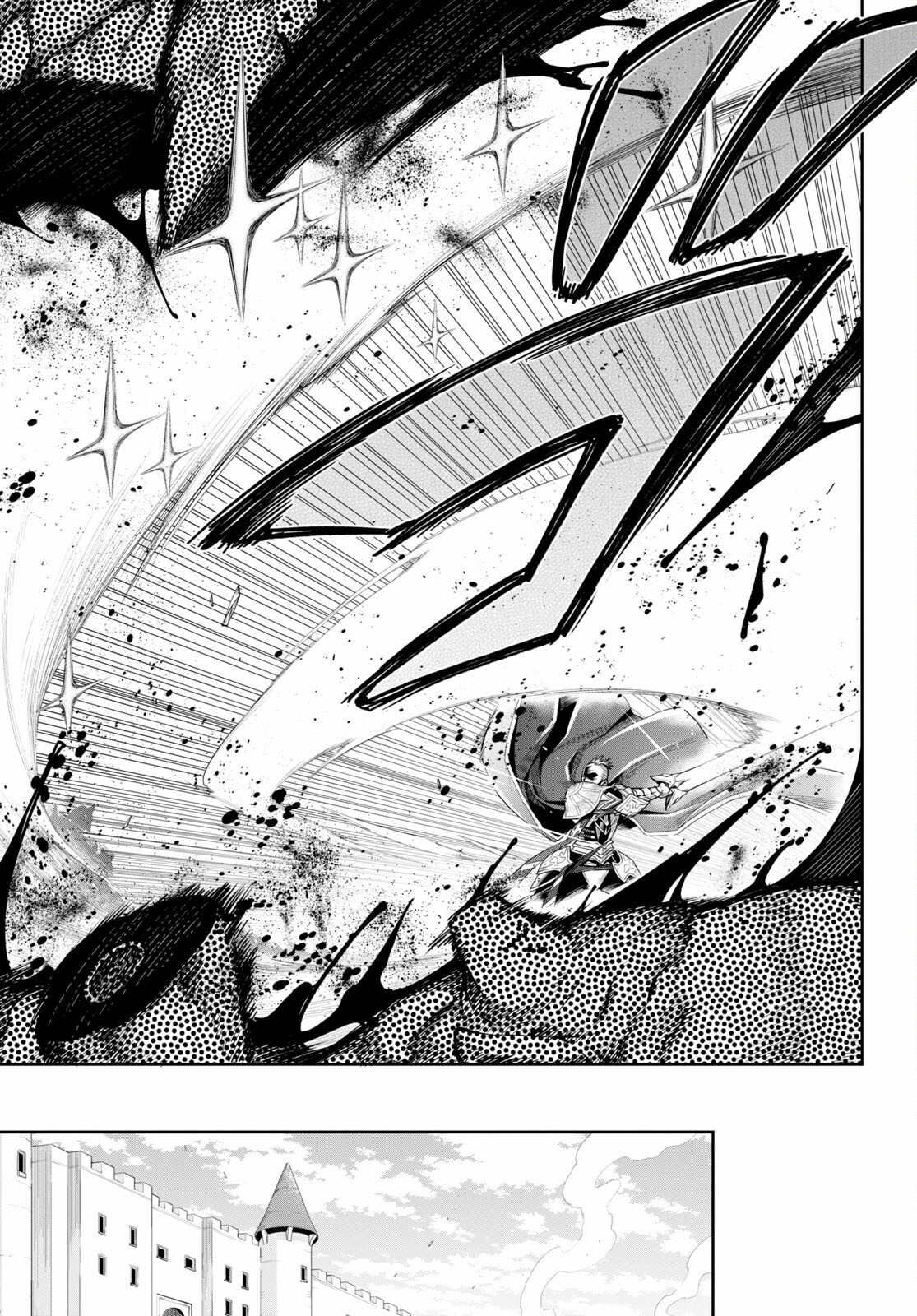 Kono Yuusha ga Ore TUEEE Kuse ni Shinchou Sugiru Chap 28.2 - Next Chap 29.2