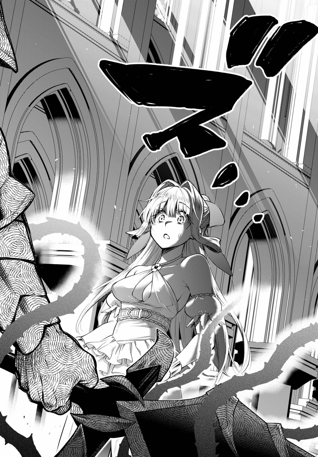 Kono Yuusha ga Ore TUEEE Kuse ni Shinchou Sugiru Chap 29.1 - Next Chap 30.1