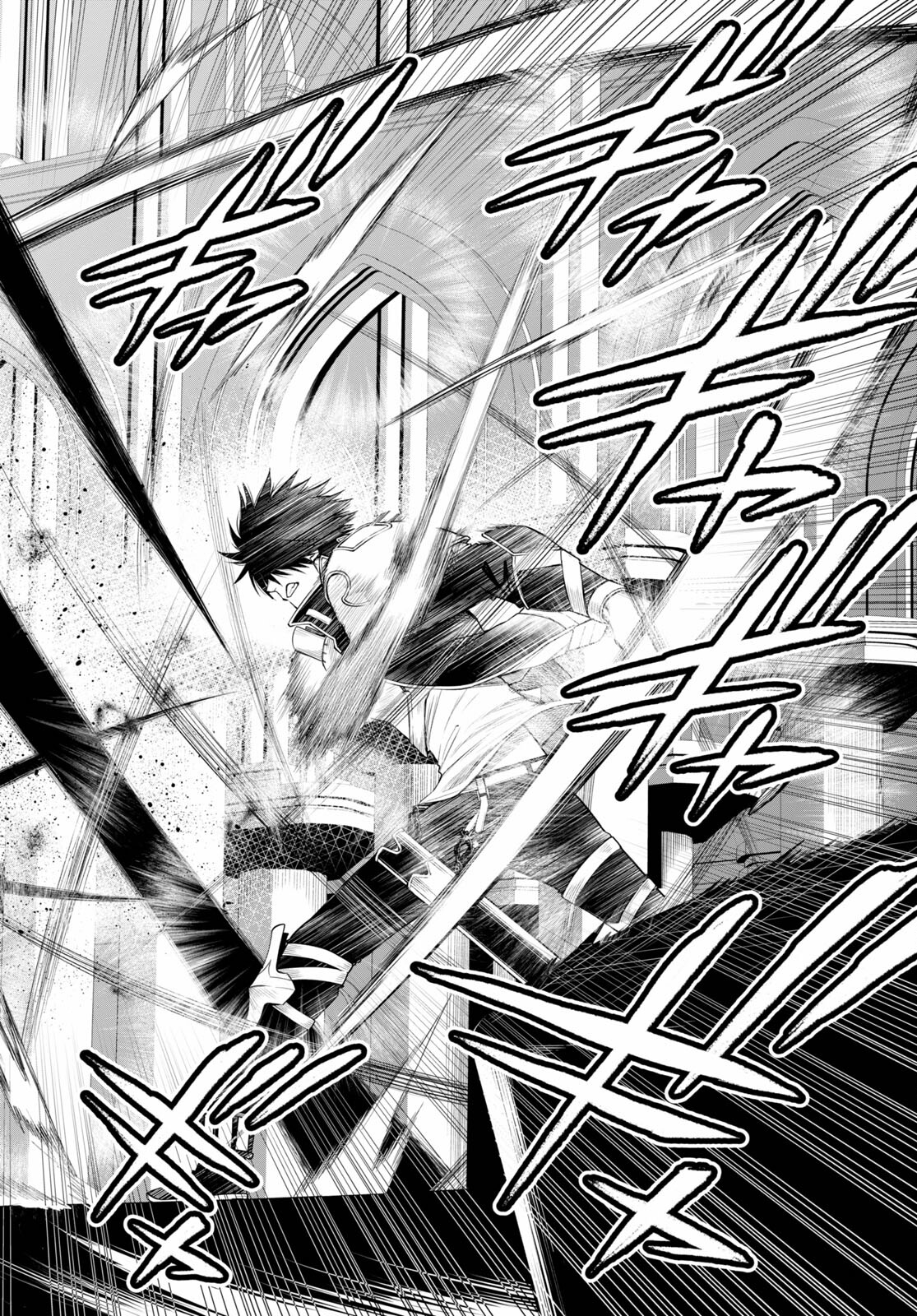 Kono Yuusha ga Ore TUEEE Kuse ni Shinchou Sugiru Chap 30.1 - Next Chap 31.1