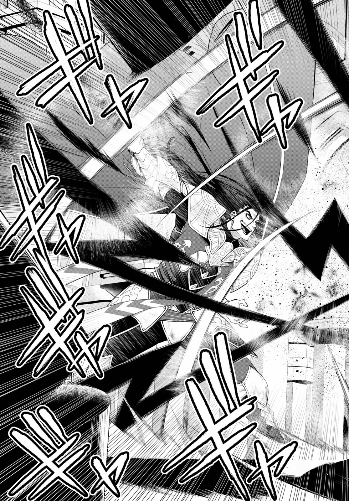 Kono Yuusha ga Ore TUEEE Kuse ni Shinchou Sugiru Chap 30.1 - Next Chap 31.1