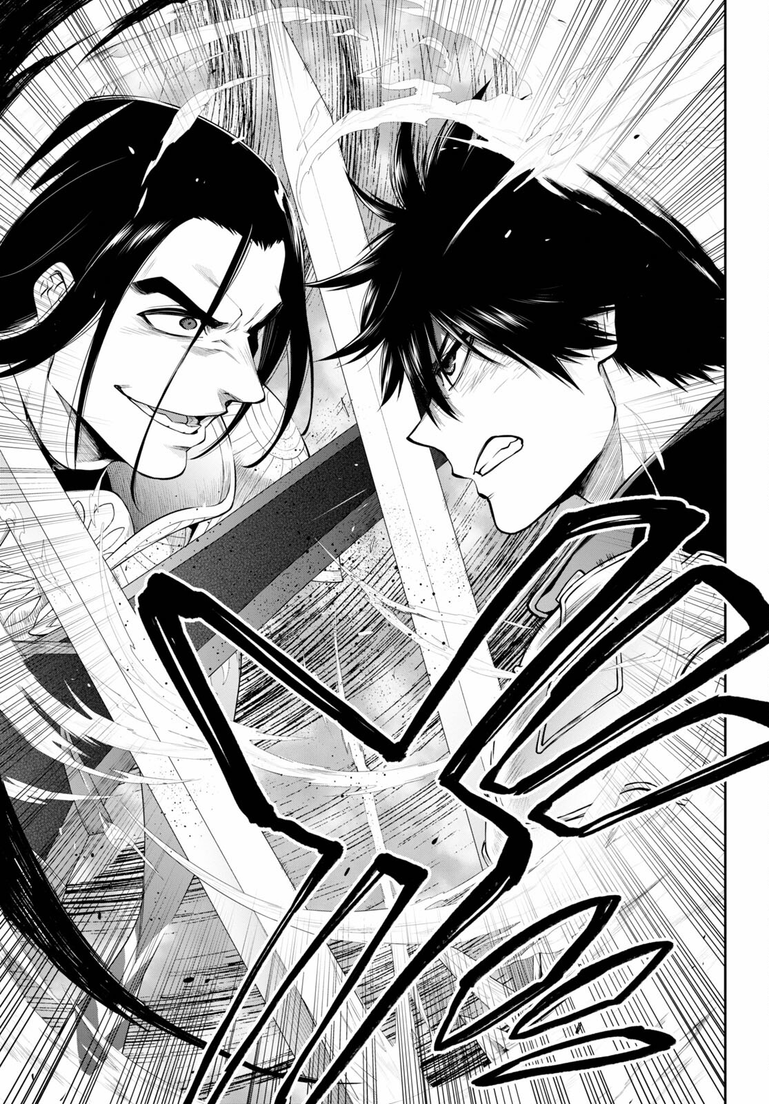 Kono Yuusha ga Ore TUEEE Kuse ni Shinchou Sugiru Chap 30.2 - Next Chap 31.2