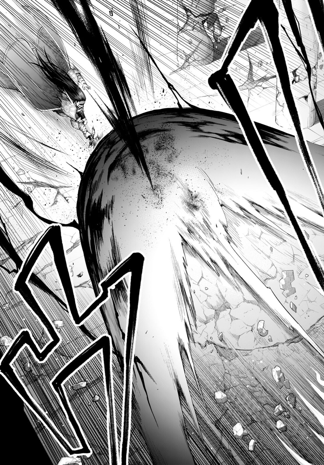 Kono Yuusha ga Ore TUEEE Kuse ni Shinchou Sugiru Chap 31.1 - Next Chap 32.1